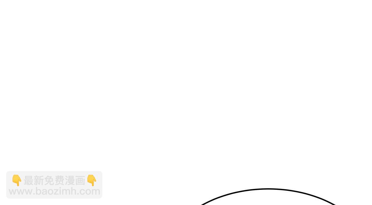 130-彩礼(1/3)-第131话