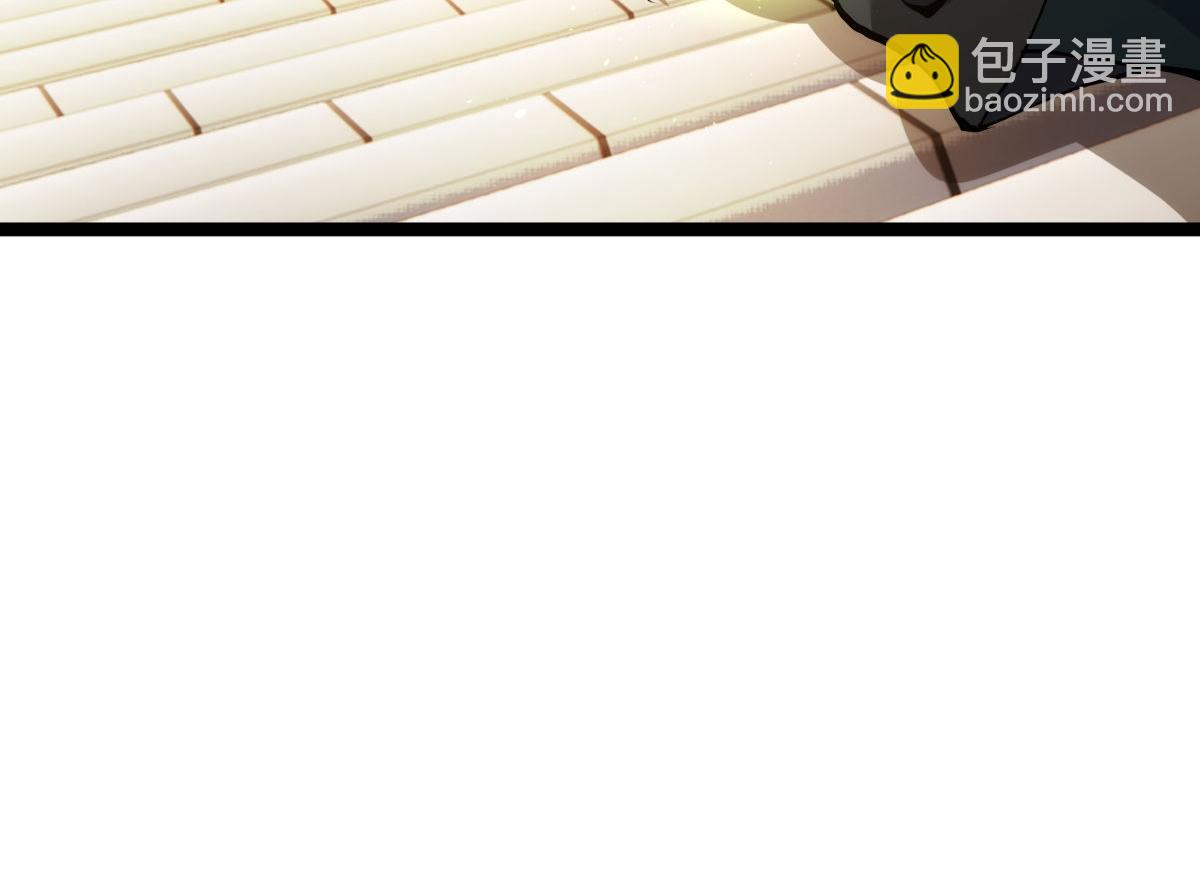132-接亲归来(1/3)-第133话