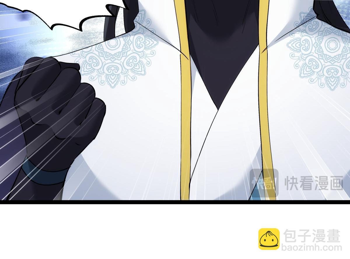 134-验证(1/3)-第135话