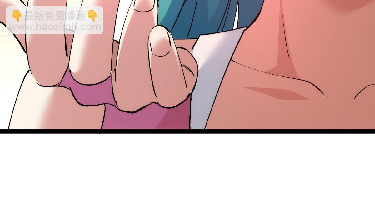 134-验证(1/3)-第135话