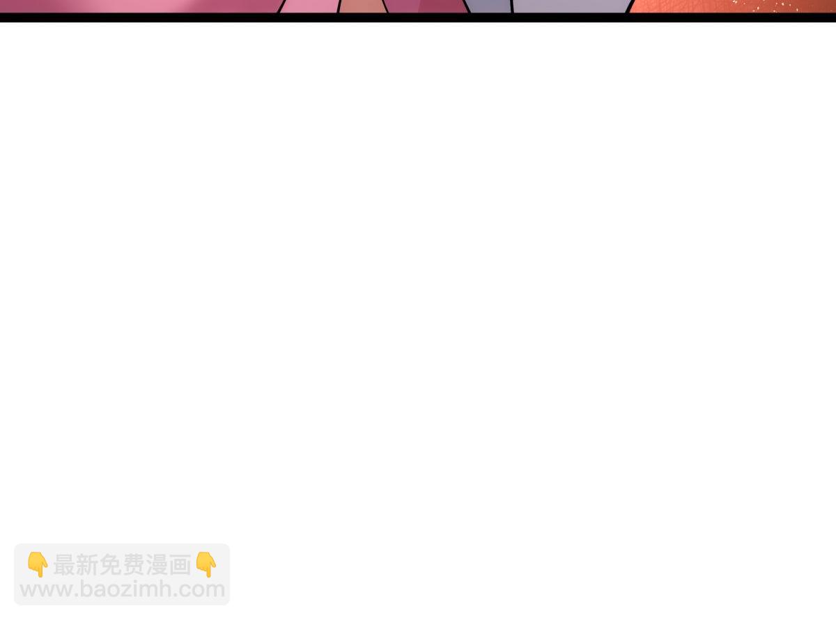 134-验证(1/3)-第135话