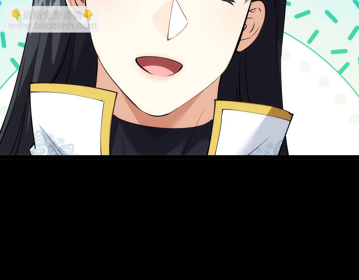 136-收尾工作(1/3)-第137话