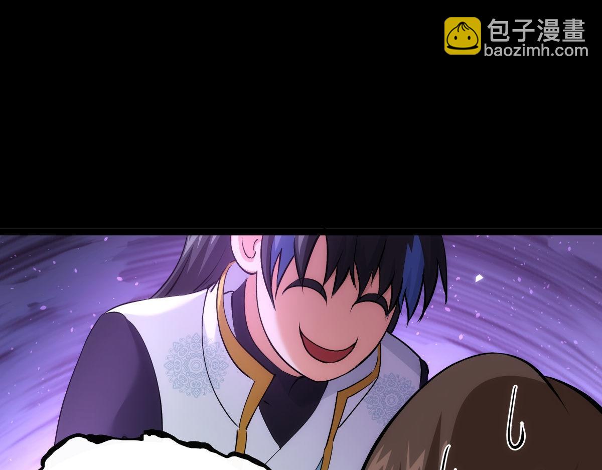 136-收尾工作(1/3)-第137话
