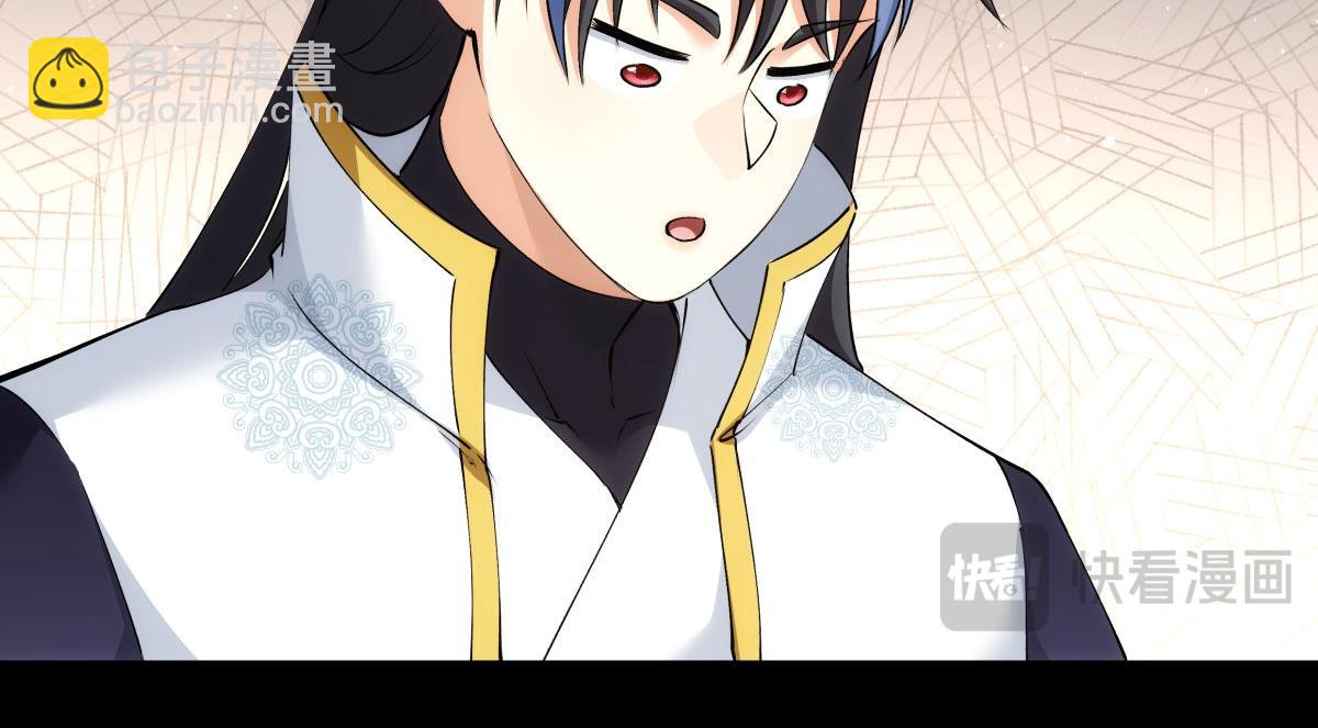 136-收尾工作(1/3)-第137话
