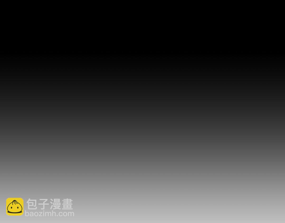 136-收尾工作(1/3)-第137话