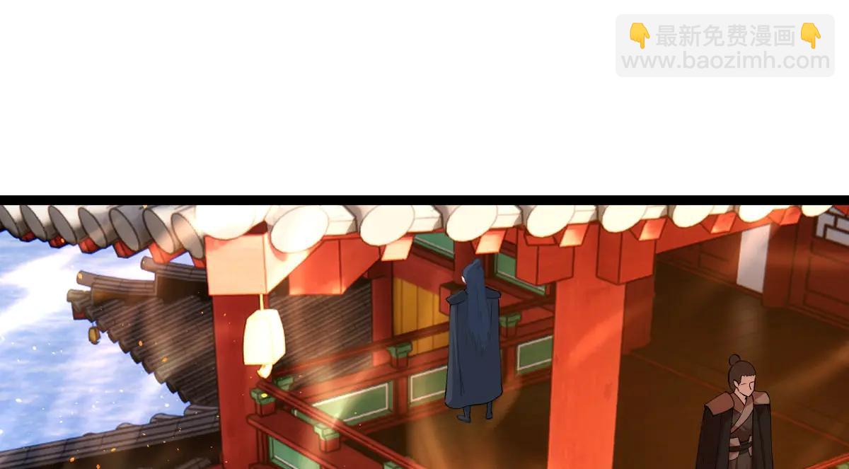 138-秋后算账(1/3)-第139话