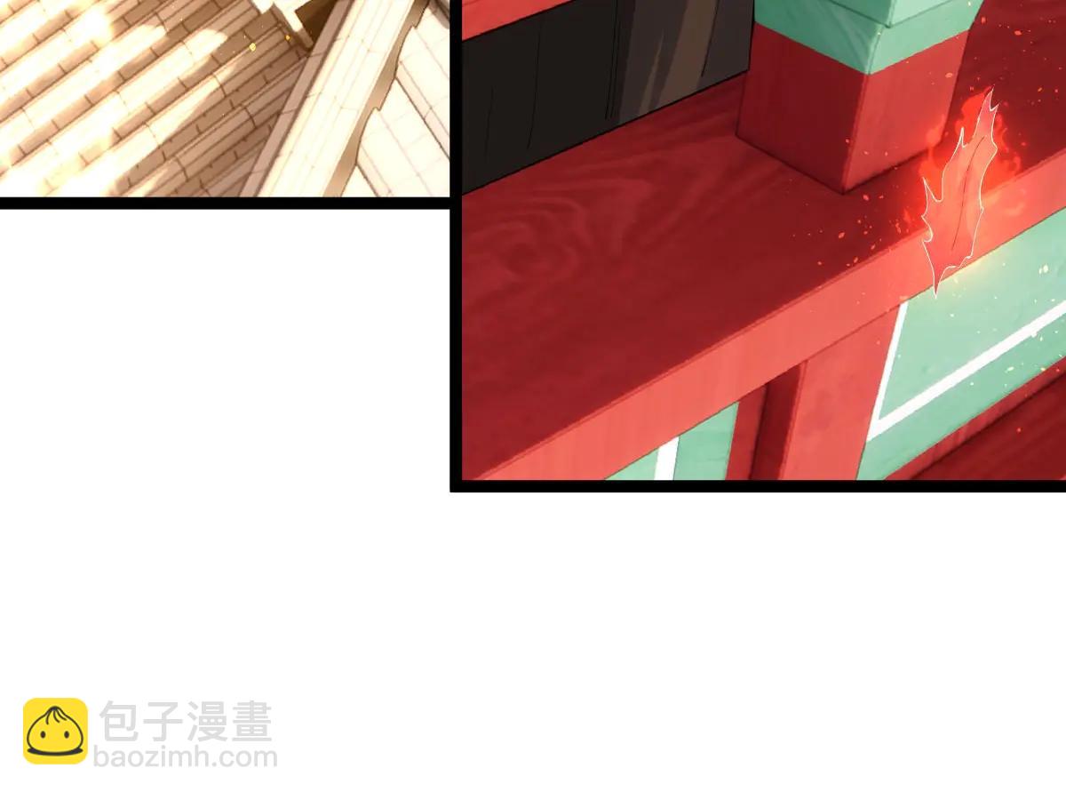 138-秋后算账(1/3)-第139话