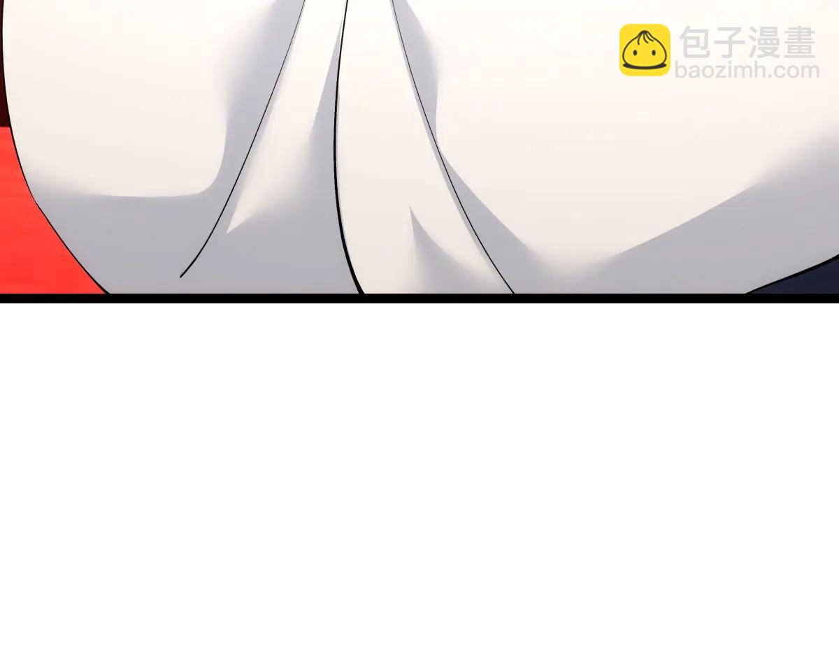 138-秋后算账(1/3)-第139话