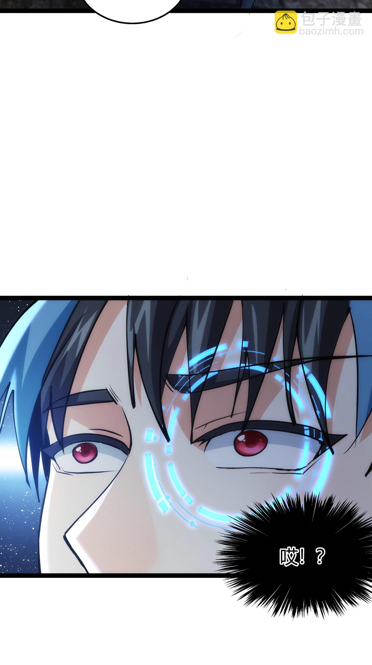 第14话 还来？-第15话