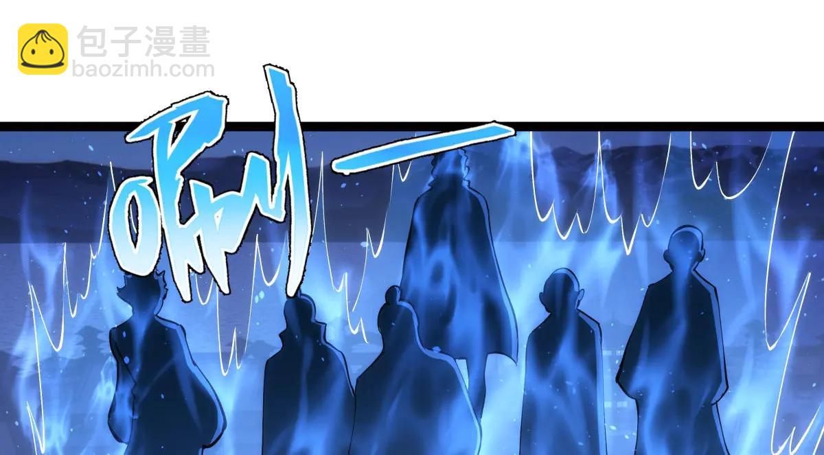 140-装X遭雷劈(1/3)-第141话