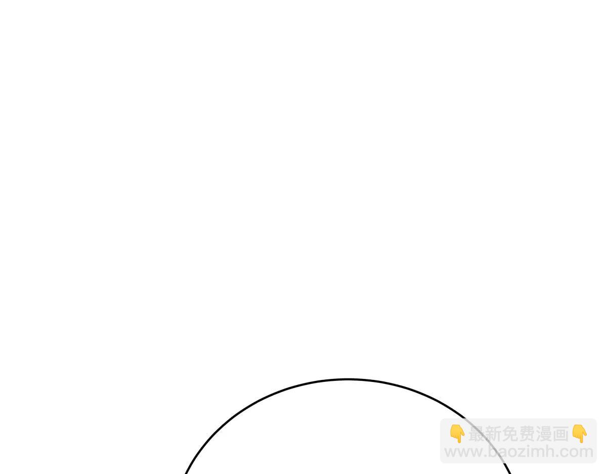 140-装X遭雷劈(1/3)-第141话