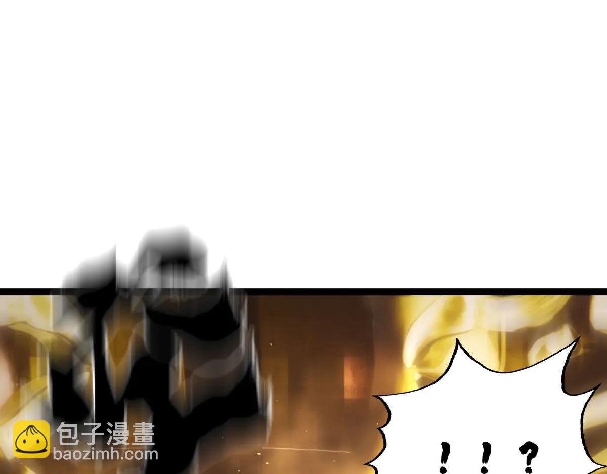 140-装X遭雷劈(1/3)-第141话