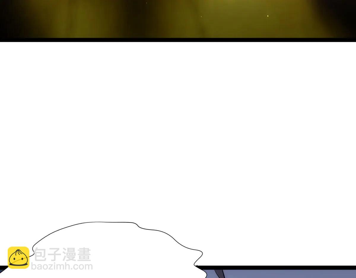 140-装X遭雷劈(1/3)-第141话