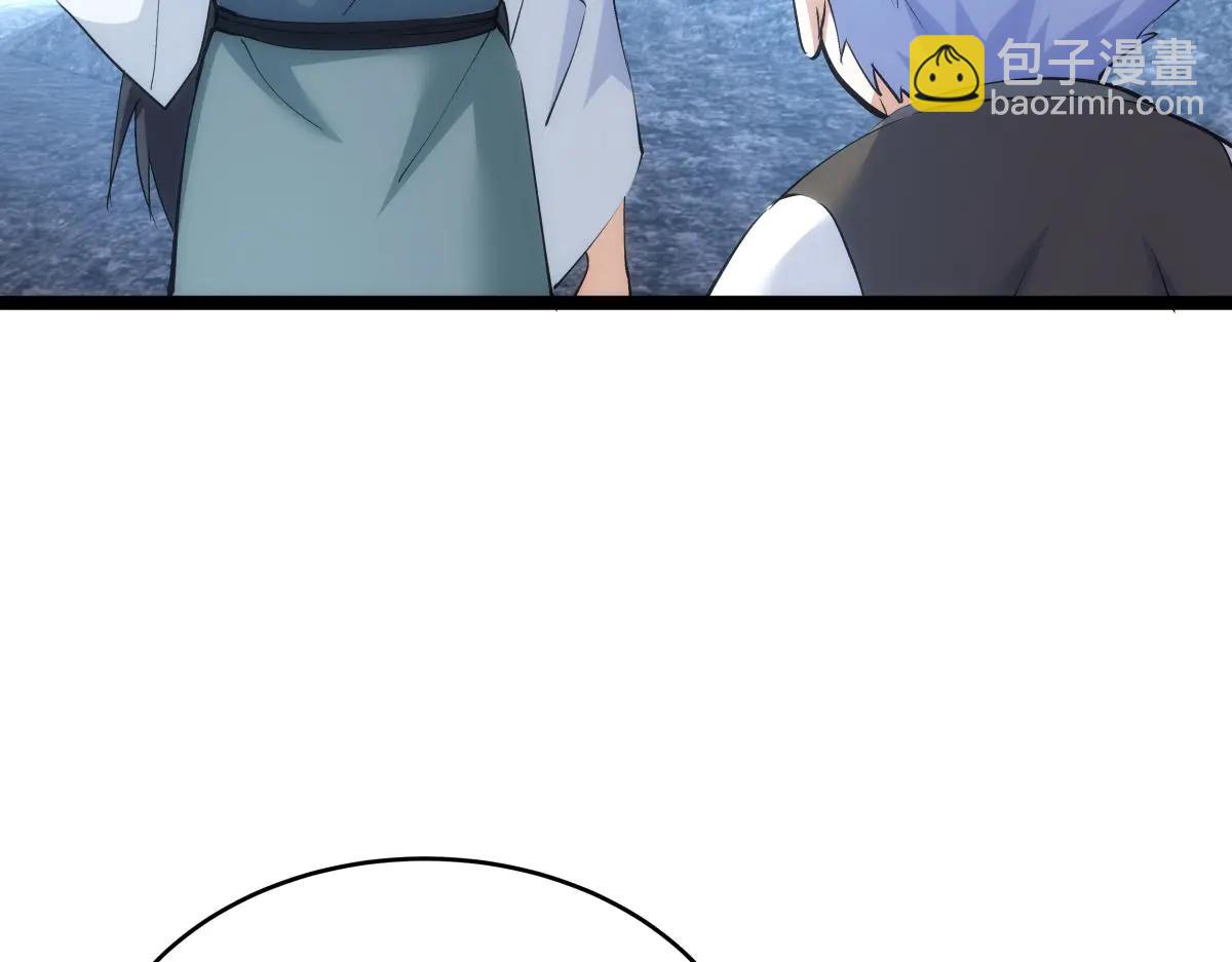 142-黄雀(1/3)-第143话
