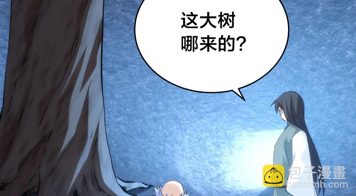 142-黄雀(1/3)-第143话