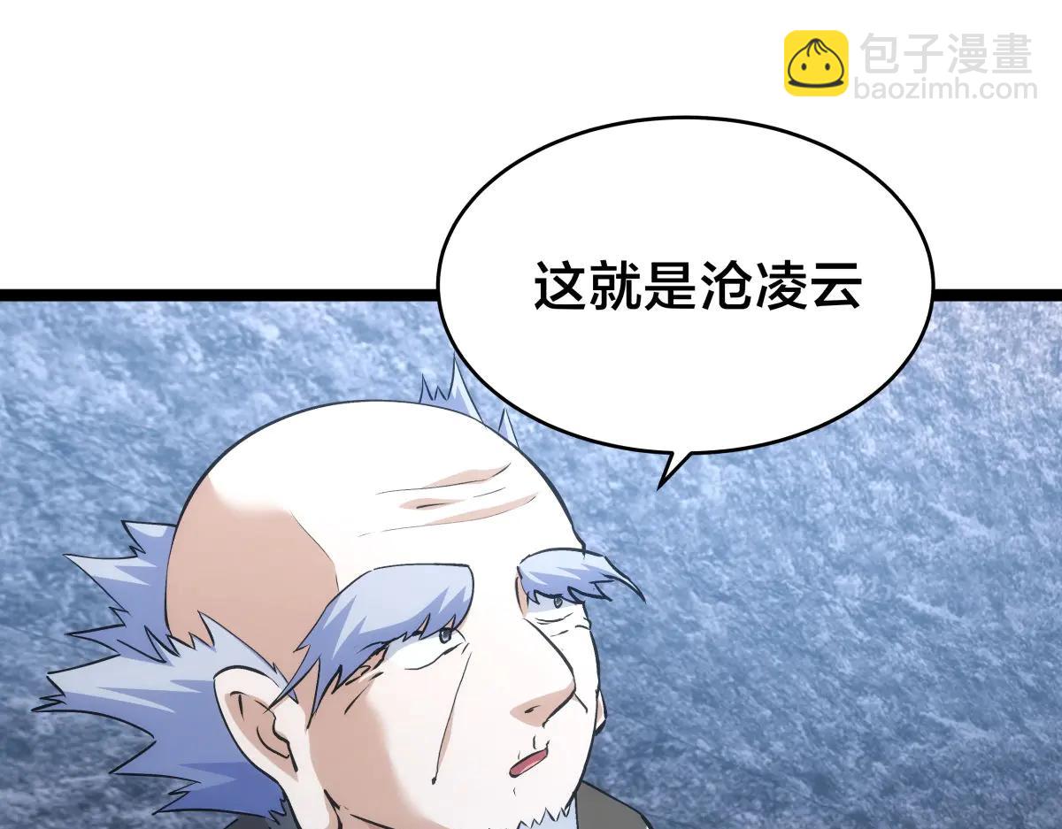 142-黄雀(1/3)-第143话