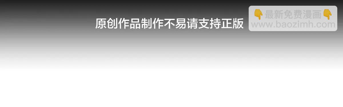 142-黄雀(1/3)-第143话