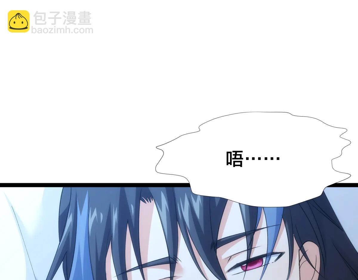 142-黄雀(1/3)-第143话