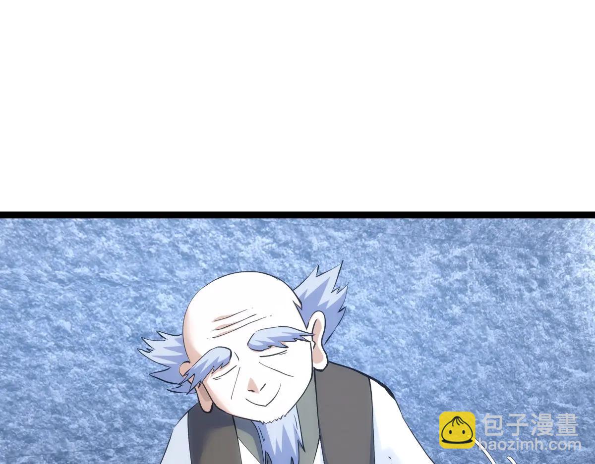 142-黄雀(1/3)-第143话