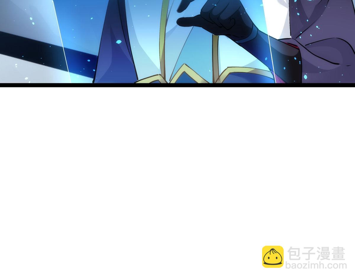 144-万能推演台(1/3)-第145话