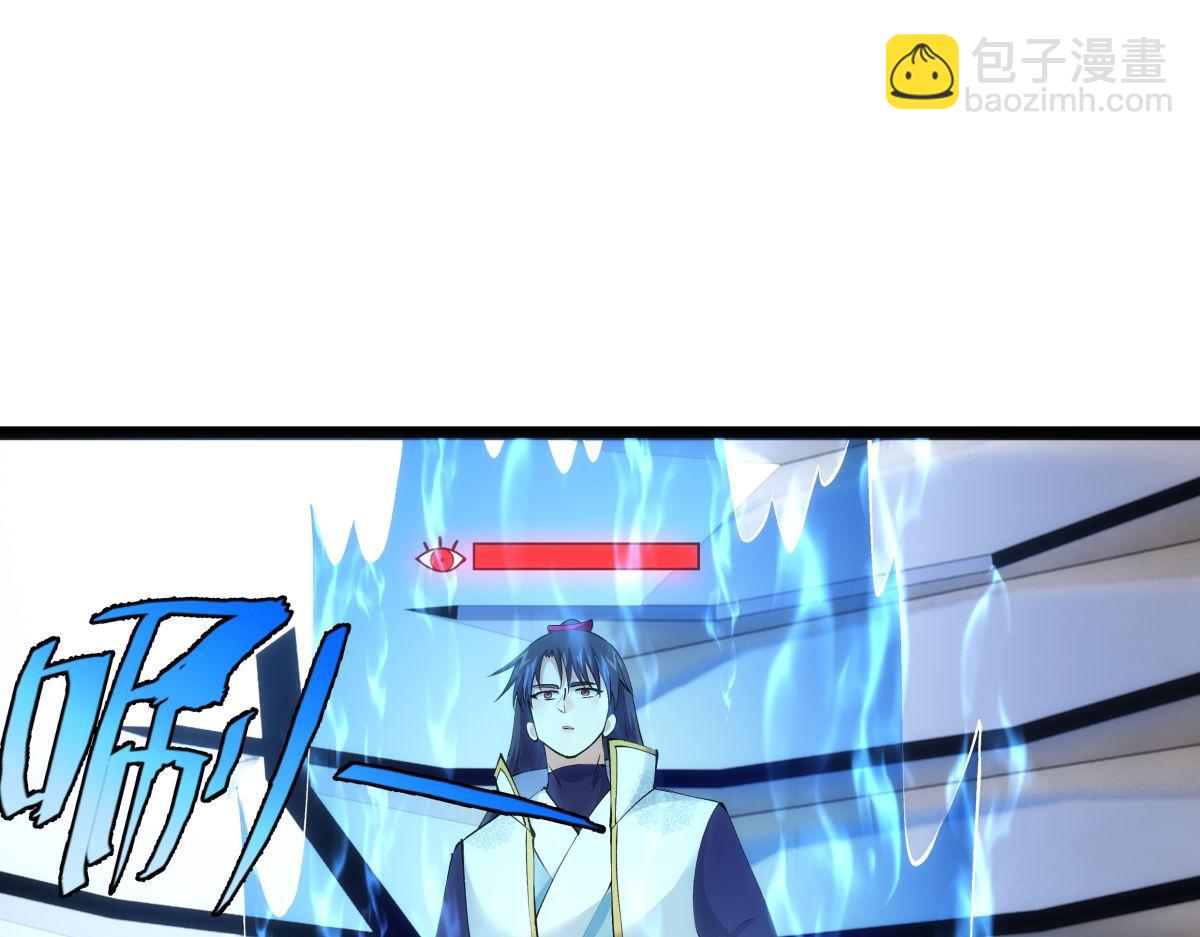 144-万能推演台(1/3)-第145话