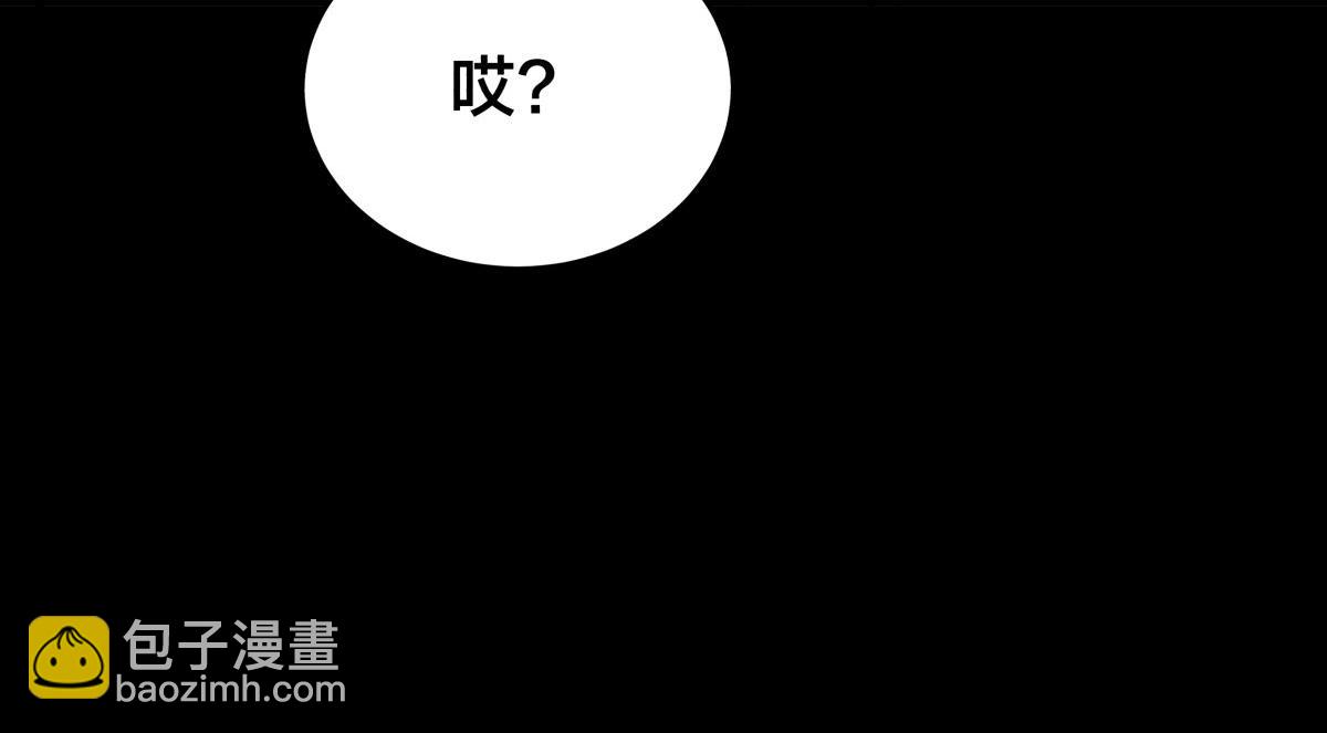 146-往事(1/3)-第147话