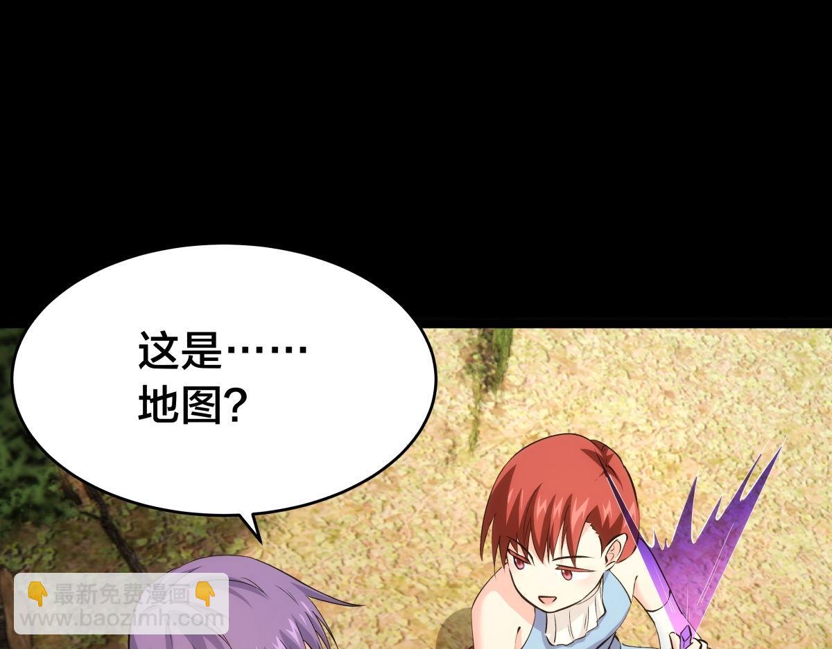 146-往事(1/3)-第147话