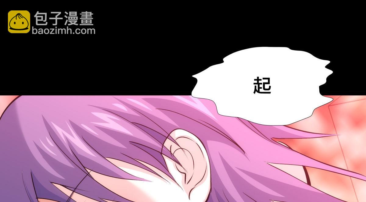 146-往事(1/3)-第147话