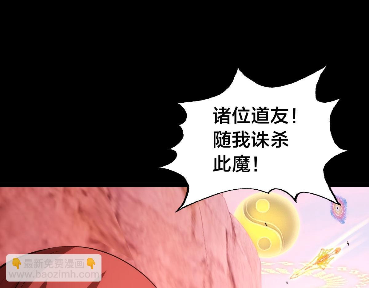 146-往事(1/3)-第147话