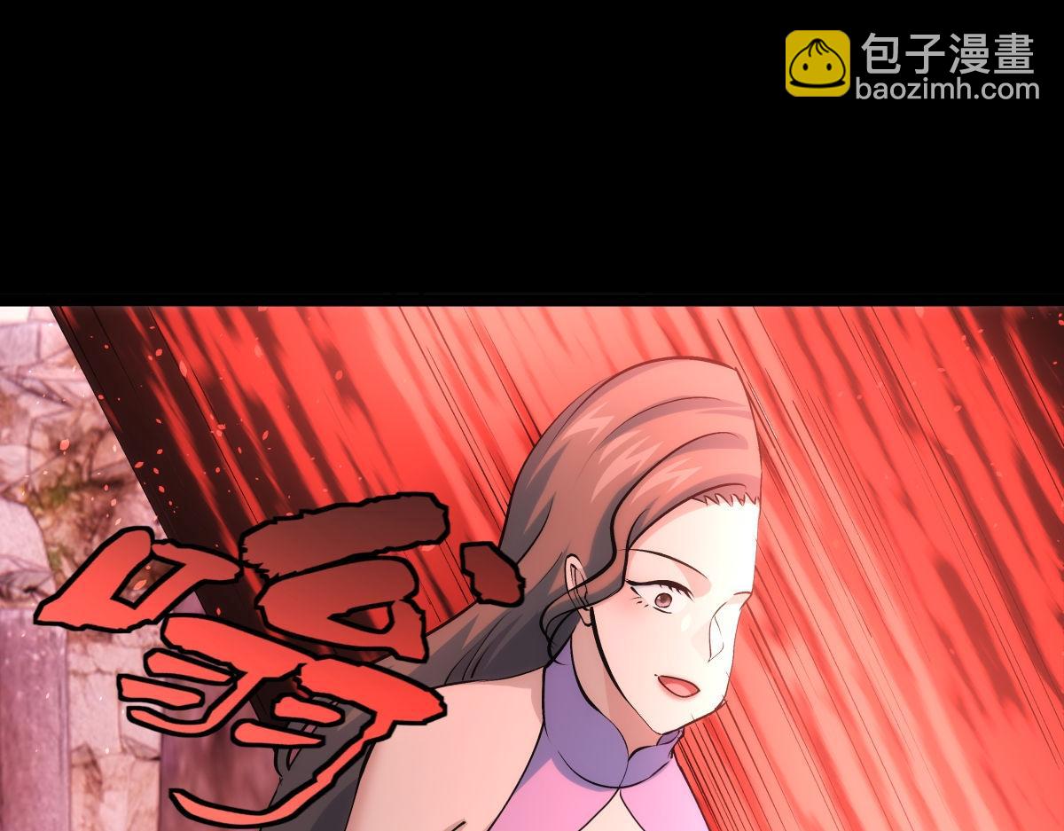 146-往事(1/3)-第147话