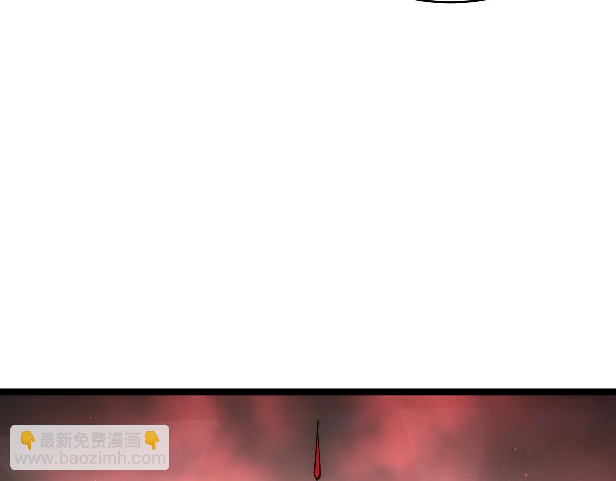 148-补全蛊王决(1/3)-第149话