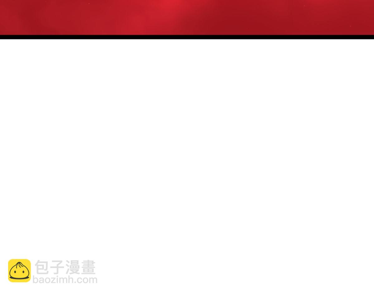 148-补全蛊王决(1/3)-第149话