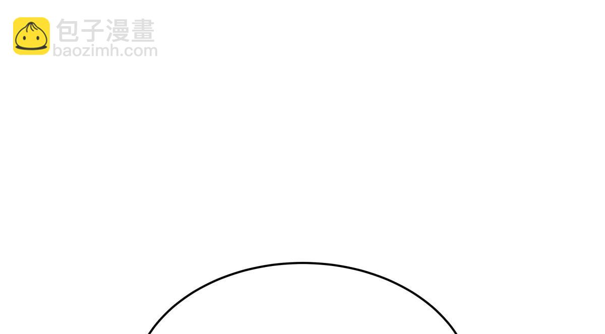 148-补全蛊王决(1/3)-第149话