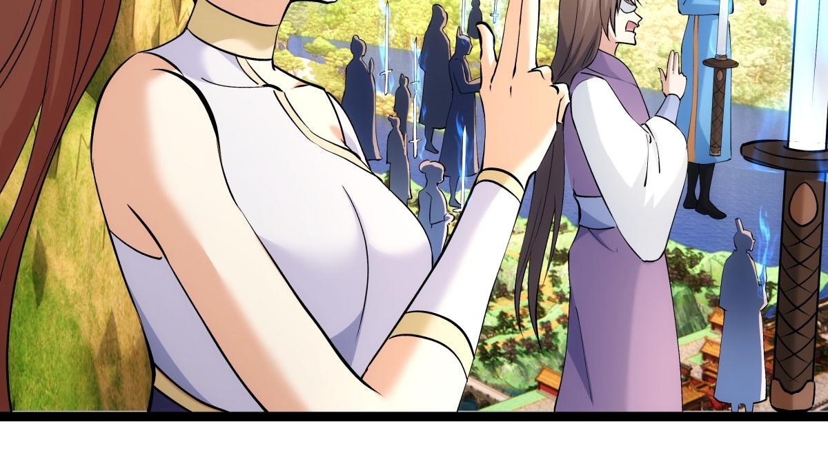 150-转机(1/3)-第151话
