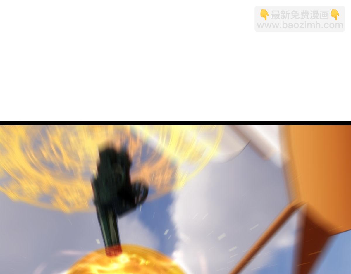 150-转机(1/3)-第151话