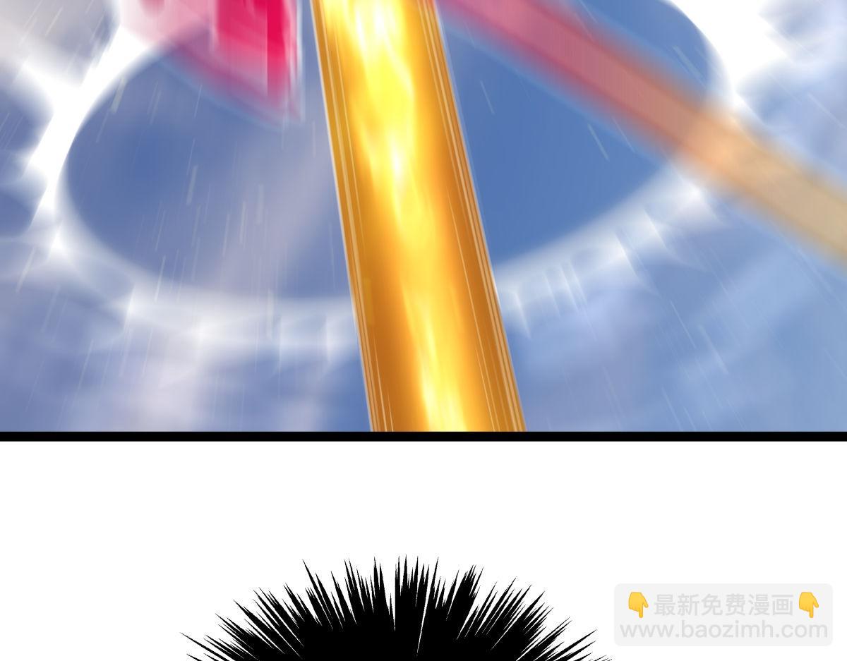 150-转机(1/3)-第151话