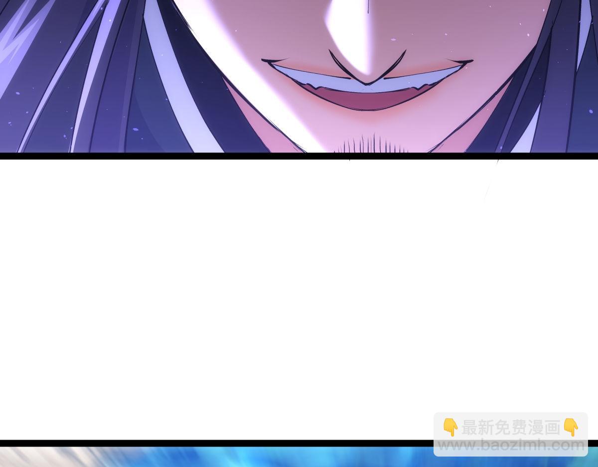 150-转机(1/3)-第151话