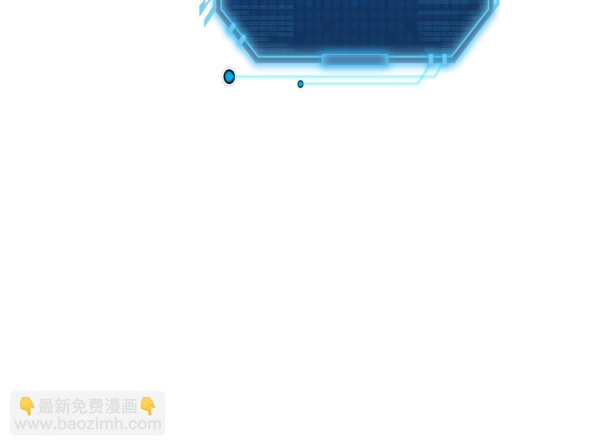 150-转机(1/3)-第151话