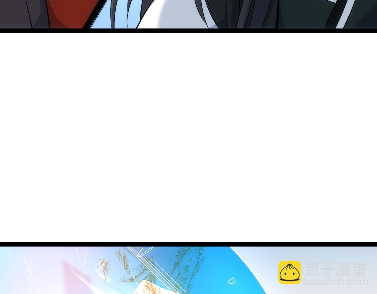 150-转机(1/3)-第151话