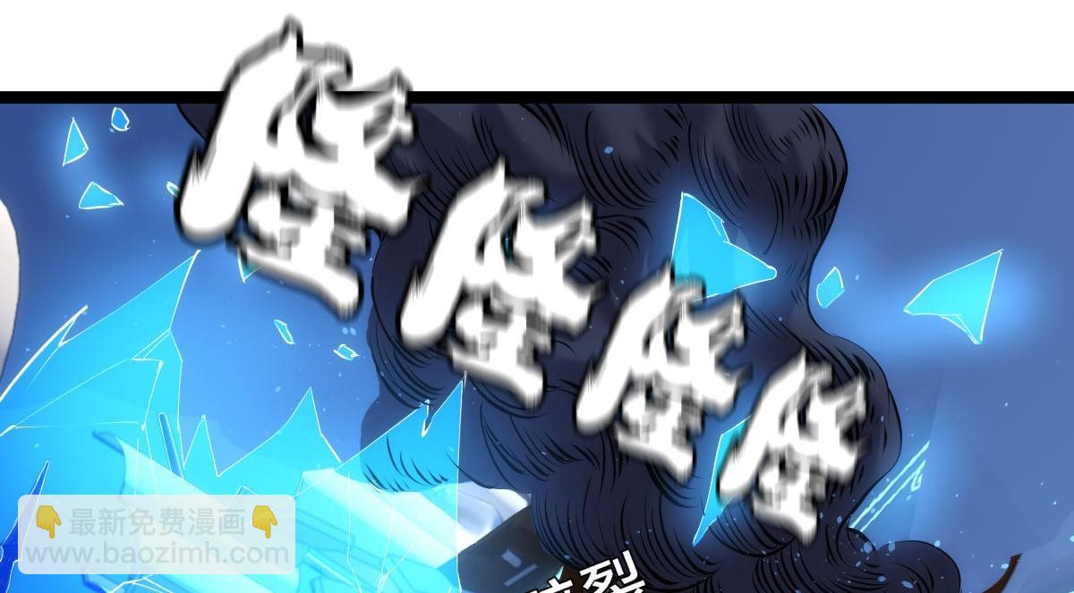 150-转机(1/3)-第151话