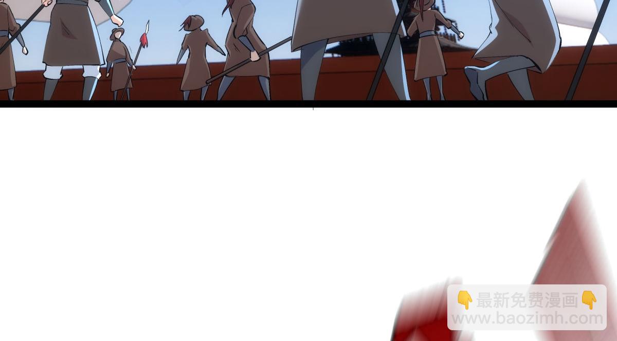 150-转机(1/3)-第151话