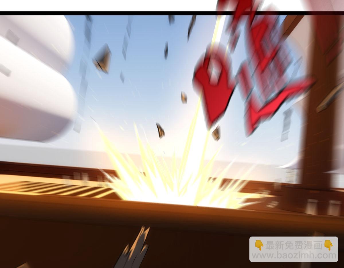 150-转机(1/3)-第151话