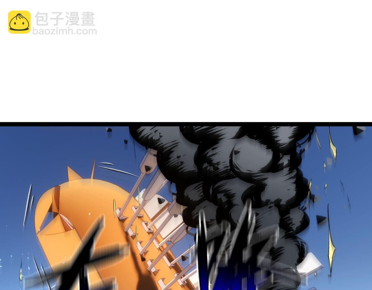 150-转机(1/3)-第151话