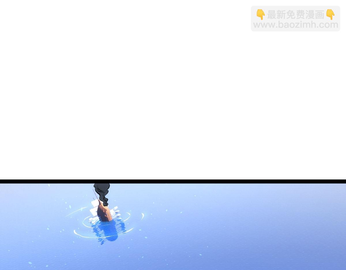 150-转机(1/3)-第151话