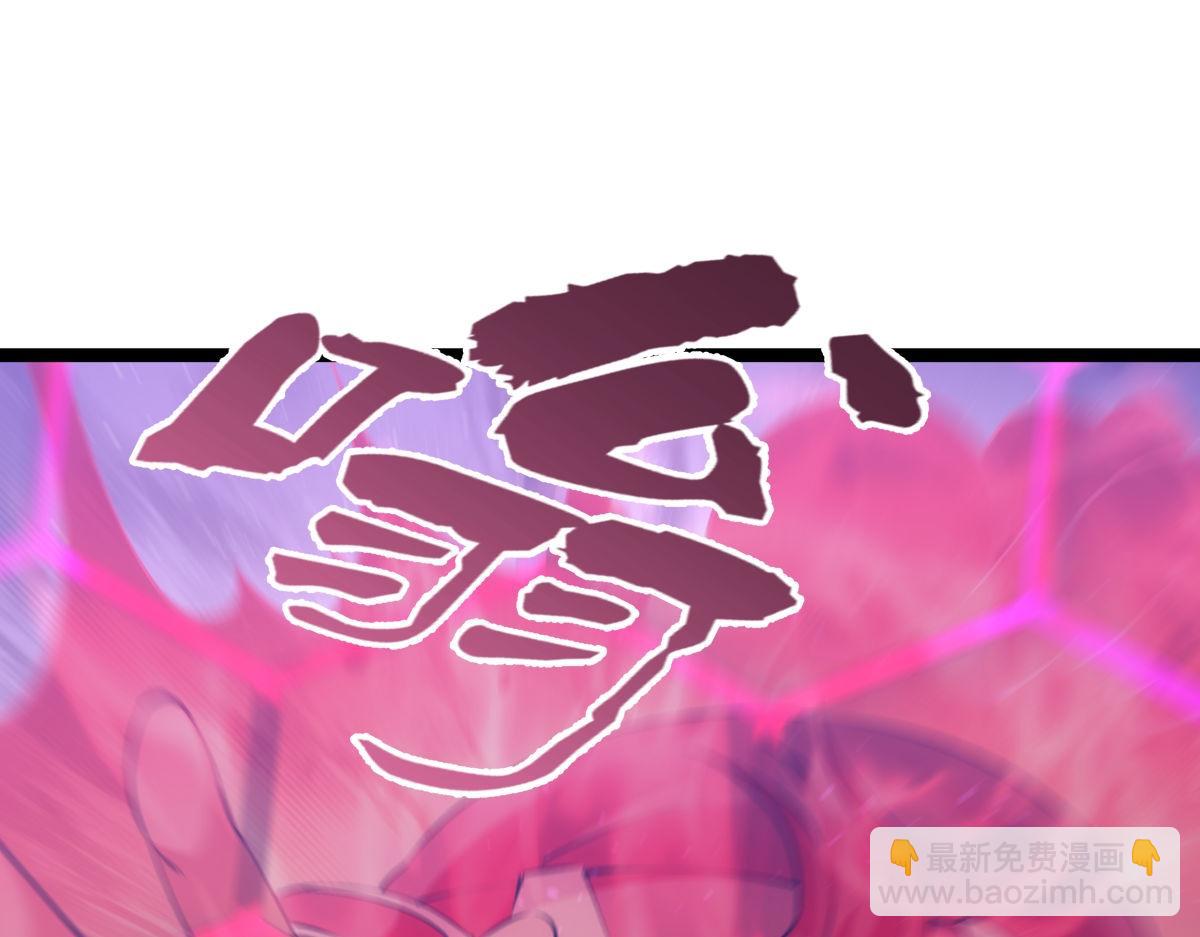 152-贾执事(1/3)-第153话