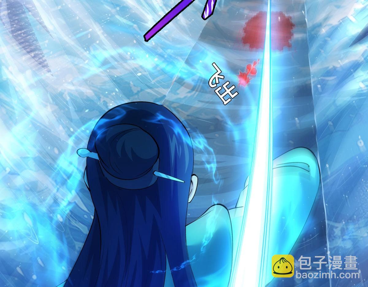 152-贾执事(1/3)-第153话