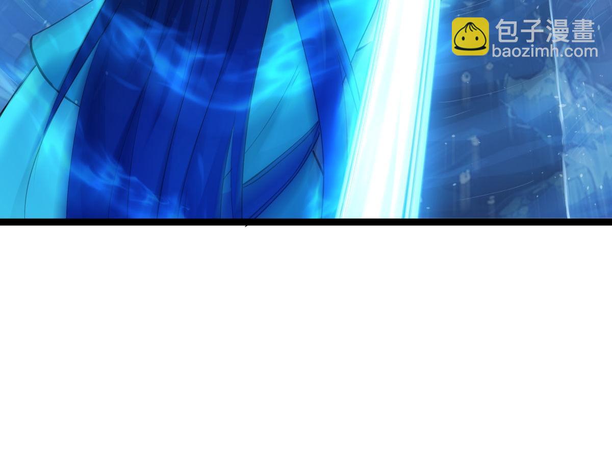 152-贾执事(1/3)-第153话