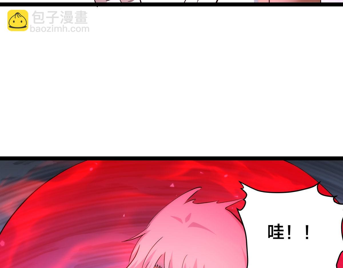152-贾执事(1/3)-第153话