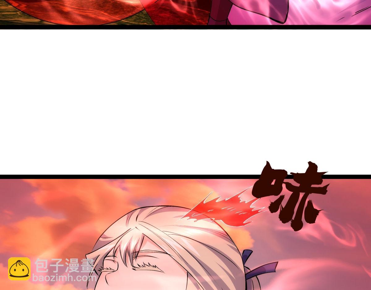 152-贾执事(1/3)-第153话