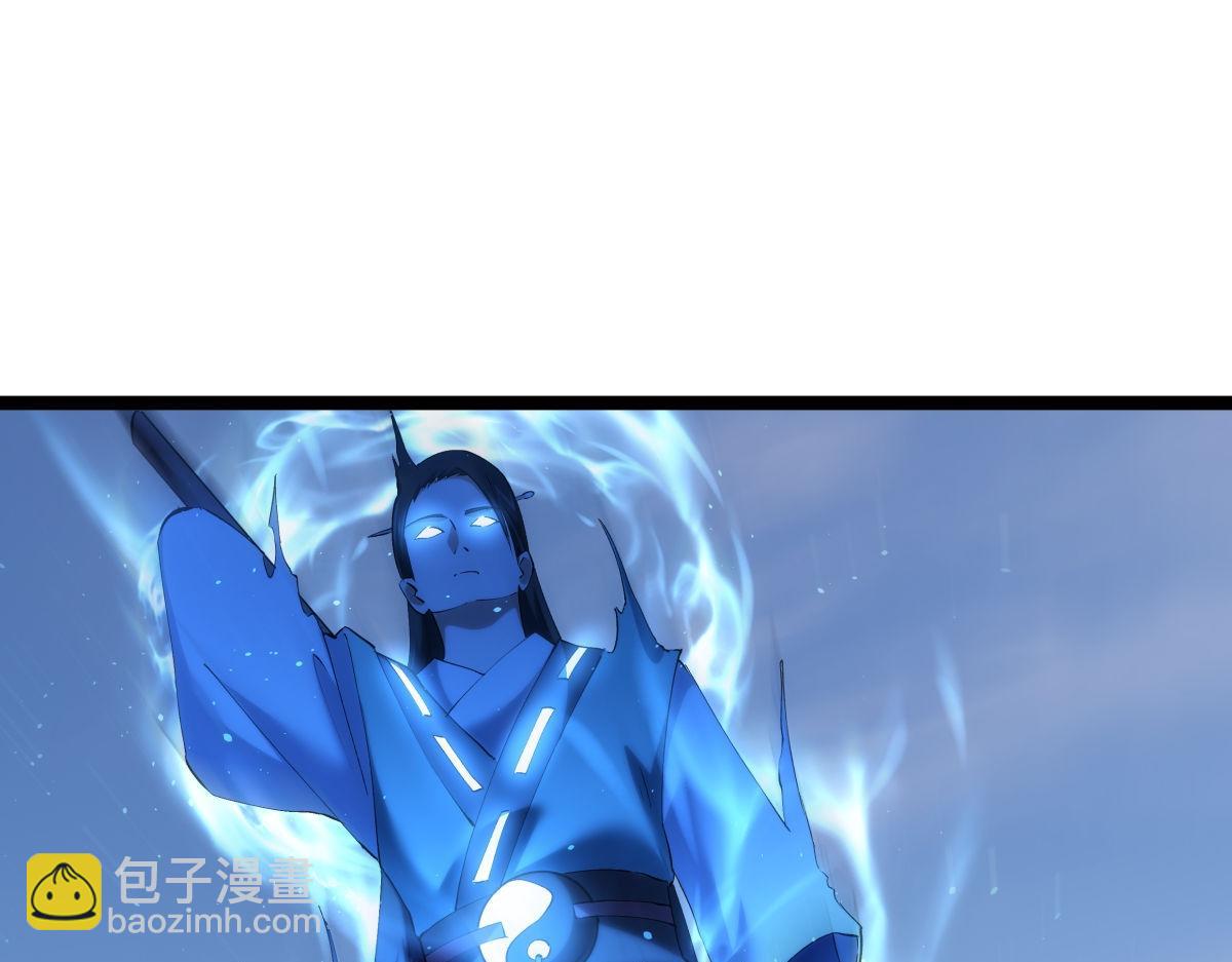 152-贾执事(1/3)-第153话